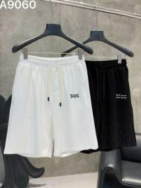 Picture of Dior Short Pants _SKUDiorM-4XLaztxQ53617110